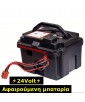 24Volt Can Am Maverick Orange under License