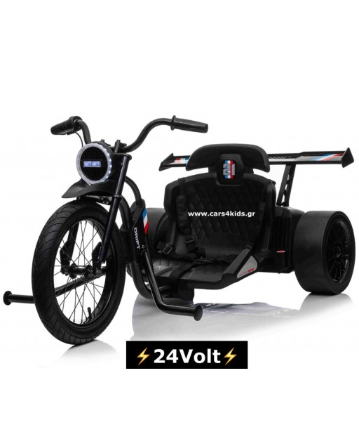 24Volt 3 Wheels Drift Go Kart